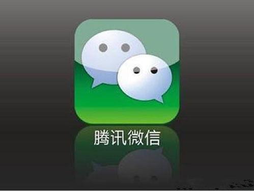 微信视频聊天没反应,微信视频聊天无响应？揭秘解决之道